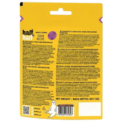 Лакомство для кошек Half & Half в форме мясных полосочек с уткой 50 г