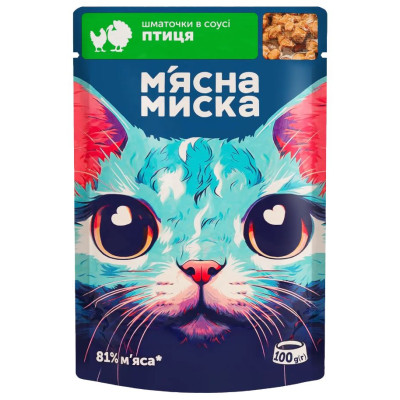 Влажный корм для кошек Мясная Миска кусочки в соусе с птицей 100 г