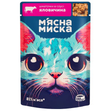 Вологий корм для котів М'ясна Миска шматочки в соусі з яловичиною 100 г