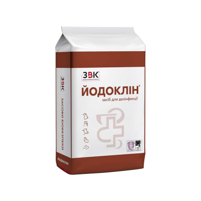 Дезинфицирующее средство “Йодоклин®”, 10 кг