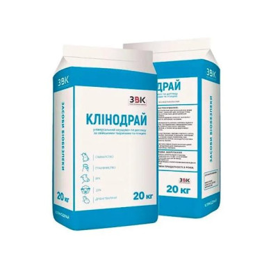 Универсальный осушитель “Клинодрай®”, 20 кг