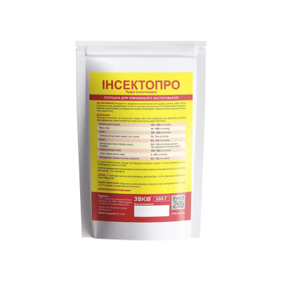 Пудра инсектицидная “Инсектопро”, 100 г
