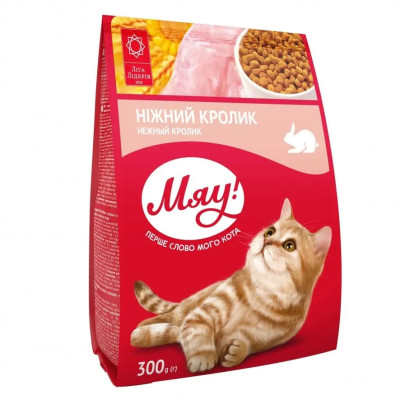 Сухий корм для дорослих котів МЯУ 300 г - кролик