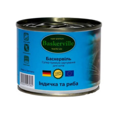 Вологий корм для котів Baskerville Індичка та риба, 200 г