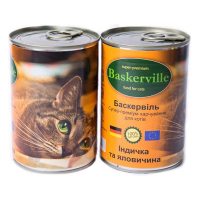 Вологий корм для котів Baskerville Індичка та яловичина, 400 г Вологий корм для котів Baskerville Індичка та яловичина, 400 г