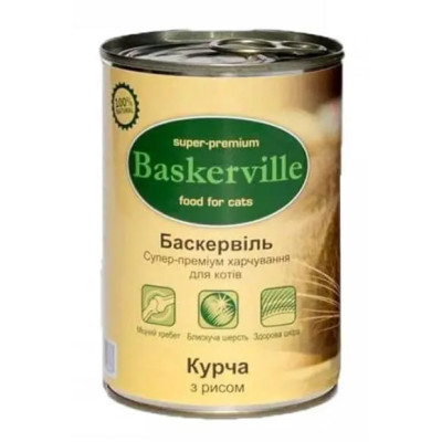 Вологий корм для котів Baskerville Курча з рисом, 400 г