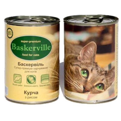 Вологий корм для котів Baskerville Курча з рисом, 400 г