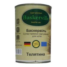Вологий корм для котів Baskerville Телятина, 400 г