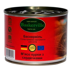 Вологий корм для котів Baskerville м'ясо курки з сердечками, 200 г