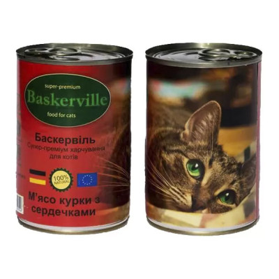 Вологий корм для котів Baskerville м'ясо курки з сердечками, 400 г Вологий корм для котів Baskerville м'ясо курки з сердечками, 400 г