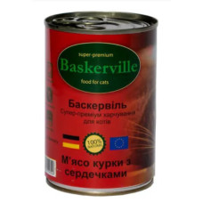Вологий корм для котів Baskerville м'ясо курки з сердечками, 400 г