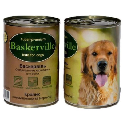 Влажный корм для собак Baskerville Кролик с вермишелью и морковью, 800 г Влажный корм для собак Baskerville Кролик с вермишелью и морковью, 800 г