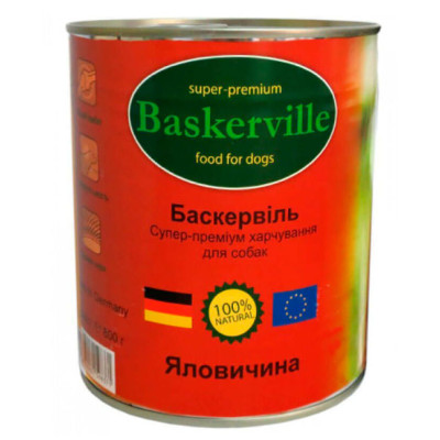 Влажный корм для собак Baskerville Говядина, 800 г