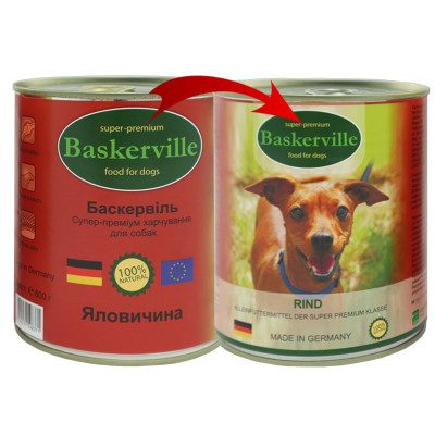 Влажный корм для собак Baskerville Говядина, 800 г Влажный корм для собак Baskerville Говядина, 800 г