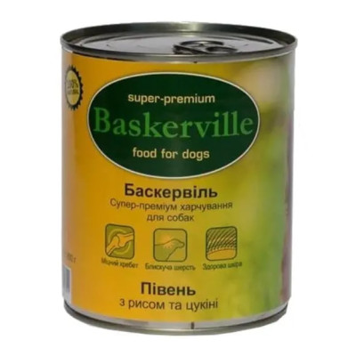 Влажный корм для собак Baskerville Петух с рисом и цуккини, 400 г