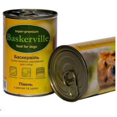 Влажный корм для собак Baskerville Петух с рисом и цуккини, 400 г Влажный корм для собак Baskerville Петух с рисом и цуккини, 400 г