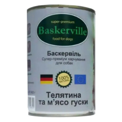 Вологий корм для собак Baskerville Телятина і м'ясо гусака, 400 г