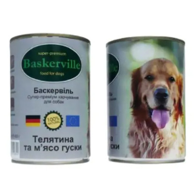 Вологий корм для собак Baskerville Телятина і м'ясо гусака, 400 г Вологий корм для собак Baskerville Телятина і м'ясо гусака, 400 г
