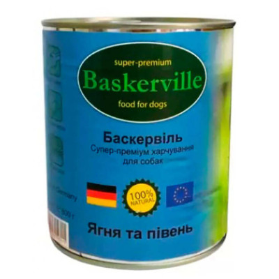 Вологий корм для собак Baskerville Ягня і півень, 400 г