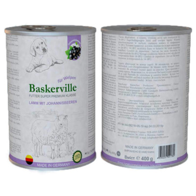 Влажный корм для щенков Baskerville Super Premium Lamm Mit Johannisbeeren Ягненок и смородина, 400 г Влажный корм для щенков Baskerville Super Premium Lamm Mit Johannisbeeren Ягненок и смородина, 400 г