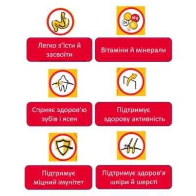 Сухой корм для маленьких собак Pedigree Говядина и овощи, 2 кг