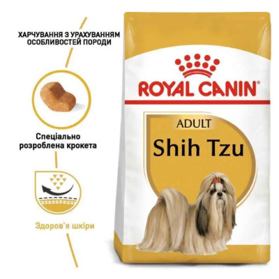 Royal Canin Shih Tzu Adult сухий корм для дорослих собак породи Ши-Тцу - 1,5 кг