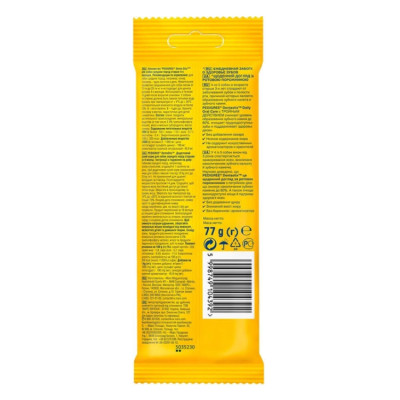 Ласощі для собак Pedigree Denta Stix для чищення зубів, 77 г Ласощі для собак Pedigree Denta Stix для чищення зубів, 77 г