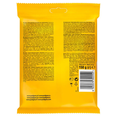 Ласощі для собак Pedigree Markies, 150 г