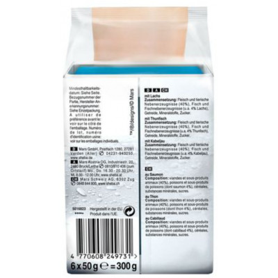 Вологий корм для котів Sheba Fresh&Fine Рибний мікс, 300 г (6 шт по 50 г)