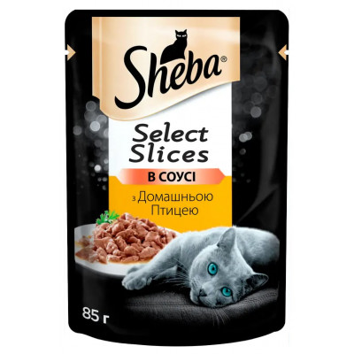 Вологий корм для котів Sheba, з домашньою птицею в соусі, 85 г