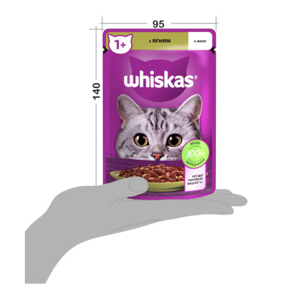 Вологий корм для котів Whiskas з ягням в желе 85 г Вологий корм для котів Whiskas з ягням в желе 85 г