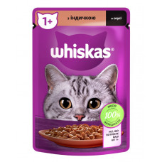 Вологий корм для котів Whiskas з індичкою в соусі 85 г