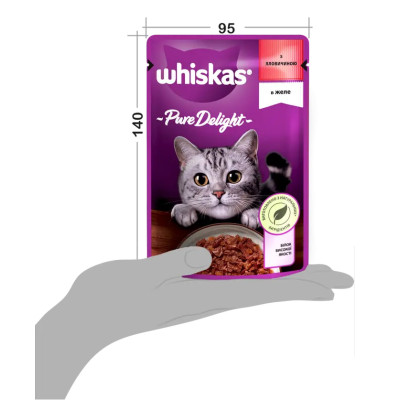 Вологий корм для котів Whiskas Pure Delight з яловичиною в желе 85 г