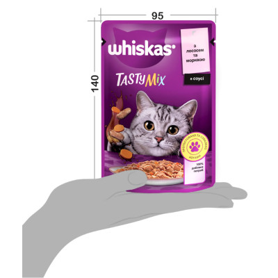 Влажный корм для кошек Whiskas TastyMix, лосось и морковь, 85 г Влажный корм для кошек Whiskas TastyMix, лосось и морковь, 85 г