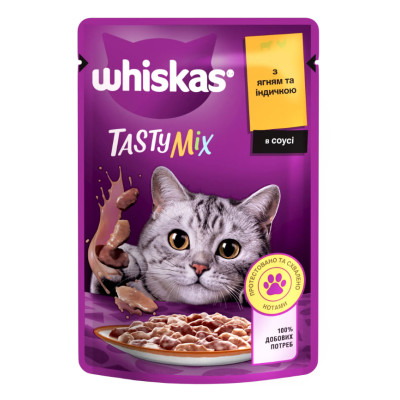 Вологий корм для котів Whiskas TastyMix, ягня та індичка, 85 г
