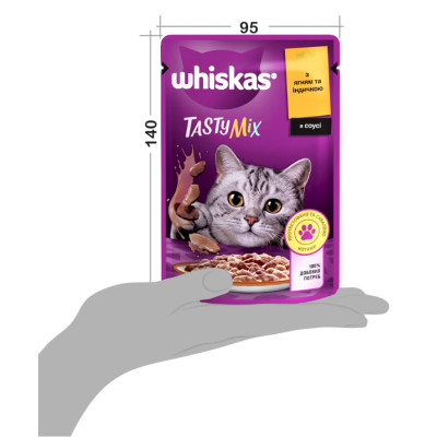 Вологий корм для котів Whiskas TastyMix, ягня та індичка, 85 г Вологий корм для котів Whiskas TastyMix, ягня та індичка, 85 г