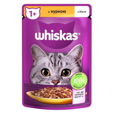 Вологий корм для котів Whiskas, з куркою у желе, 85 г