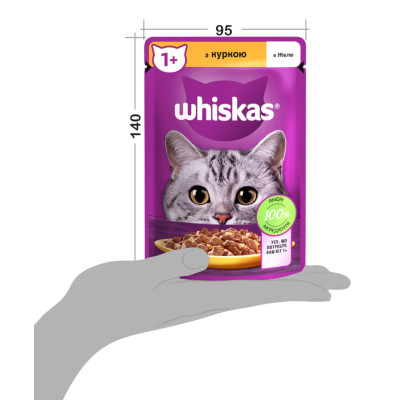 Вологий корм для котів Whiskas, з куркою у желе, 85 г Вологий корм для котів Whiskas, з куркою у желе, 85 г