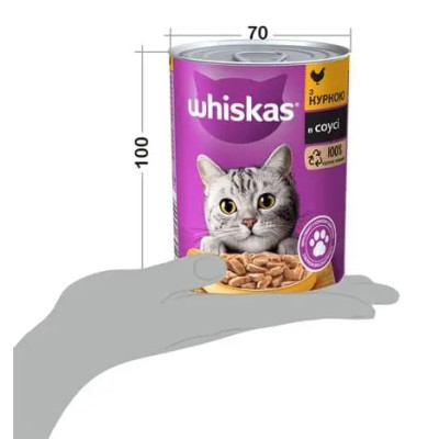 Вологий корм для котів Whiskas, курка, 400 г Вологий корм для котів Whiskas, курка, 400 г
