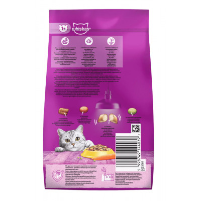 Сухий корм для котів Whiskas, з куркою, 300 г Сухий корм для котів Whiskas, з куркою, 300 г