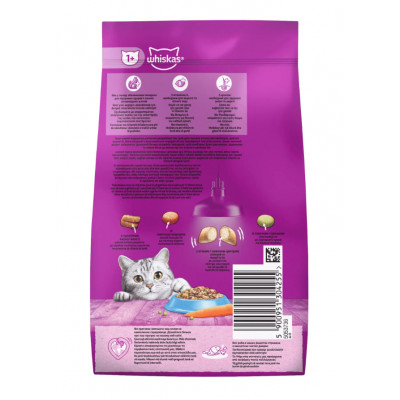 Сухий корм для котів Whiskas, з тунцем, 300 г