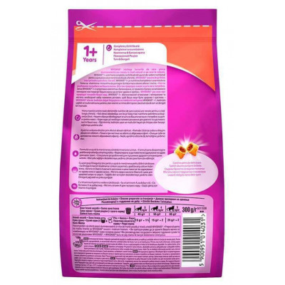Сухой корм для кошек Whiskas, с говядиной, 300 г Сухой корм для кошек Whiskas, с говядиной, 300 г