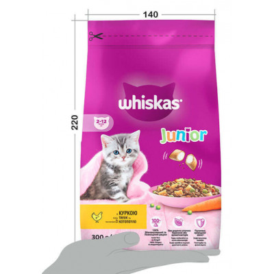 Сухой корм для котят Whiskas, с курицей, 300 г