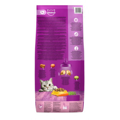 Сухий корм для стерилізованих котів Whiskas, з куркою, 14 кг Сухий корм для стерилізованих котів Whiskas, з куркою, 14 кг