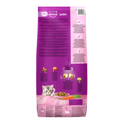 Сухий корм для кошенят Whiskas, з куркою, 14 кг Сухий корм для кошенят Whiskas, з куркою, 14 кг