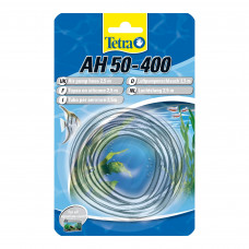 Шланг силіконовий Tetra «AH 50-400» 2,5 м