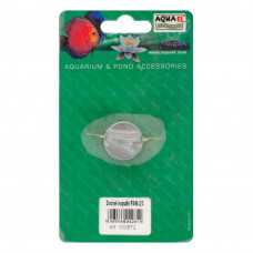 Фиксатор колпачка для внутренних фильтров Aquael Fan-2 Plus / Fan-3 Plus