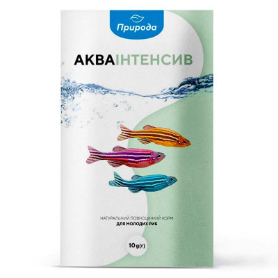Натуральний корм для акваріумних риб Природа «Акваінтенсив» 10 г (для молодих риб)
