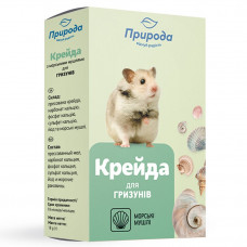 Мінеральний камінь для гризунів Природа з морськими мушлями 18 г