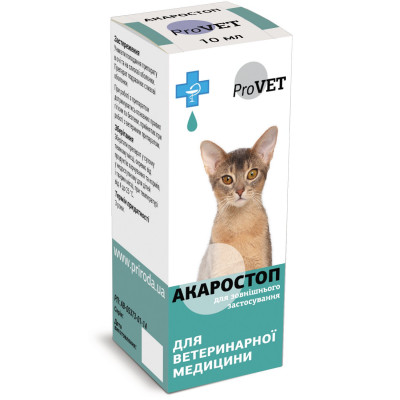 Краплі для котів, собак та кроликів зовнішнього застосування ProVET «Акаростоп» 10 мл (акарицидний препарат) - rds